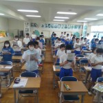 IMG_20240613_091225