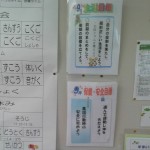 IMG_20240904_073502