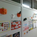 IMG_20241003_170621