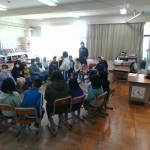 IMG_20250219_130331