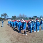 IMG_20250310_141333