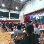 IMG_20250319_093126