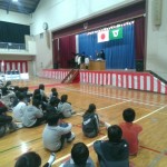 IMG_20250324_084029