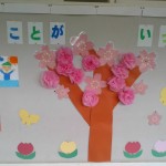 IMG_20250411_151043