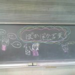 IMG_20251008_131625