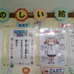 IMG_20251219_074915 IMG_20251219_074915