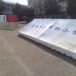 IMG_20260525_151827