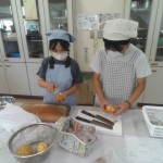 IMG_20260617_094311