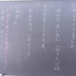 IMG_20261019_102241