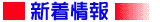 �V�����
