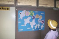 180313.jpg