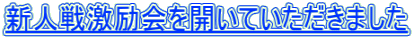 Vl팃JĂ܂