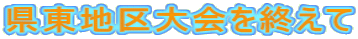 nI