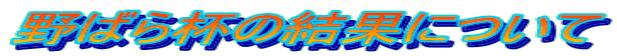 ΂ťʂɂ
