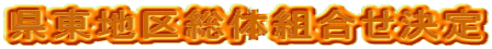 n摍̑g