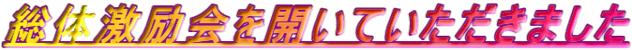 ̌JĂ܂