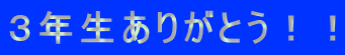 RN肪ƂII