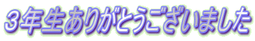 RN肪Ƃ܂