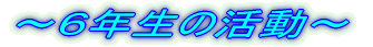 `RESN̊`