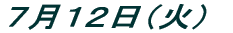 VPQi΁j