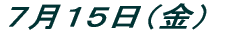 VPTij