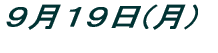 PPPWij