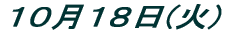 PPPWij