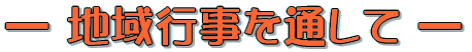 \ nsʂ \