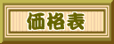 i\