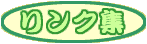 NW
