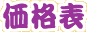 i\