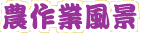 _ƕi