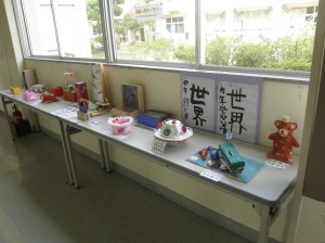 P9120174 P9120174