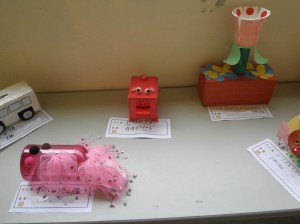 P9130118 P9130118