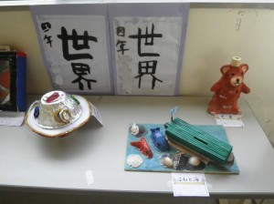 P9130121 P9130121