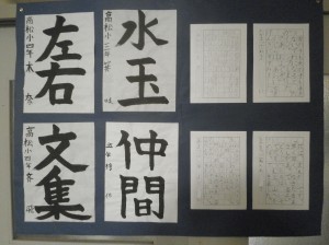 PC170010 PC170010