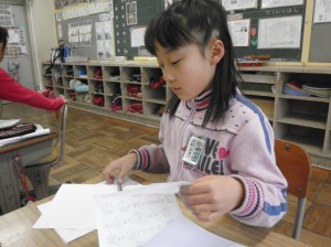 PC200009 PC200009
