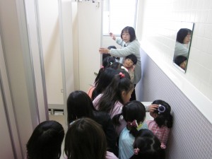 IMG_2565 IMG_2565