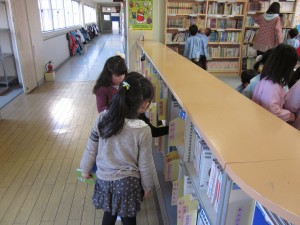 IMG_2574 IMG_2574