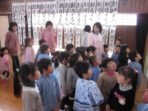 IMG_2597 IMG_2597