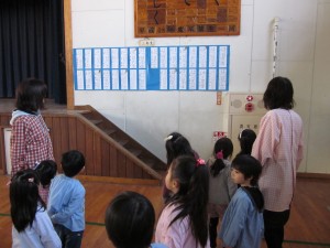 IMG_2603 IMG_2603