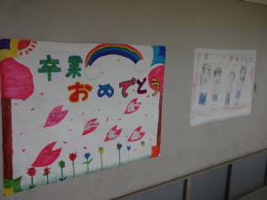 DSC09101