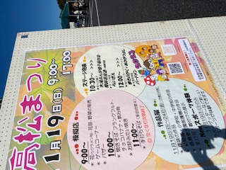 image0.jpeg