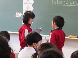IMG_5267