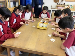 image_50436097