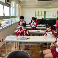 2024年6月19日（17_47） (2)