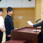 DSCN0445