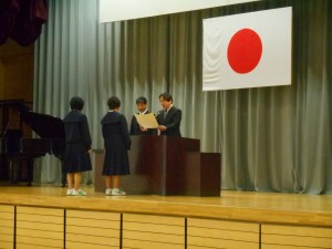DSCN1566 DSCN1566