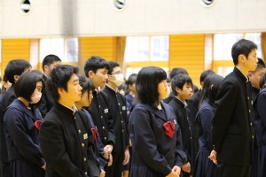 IMG_3594