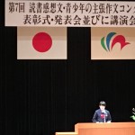 51203662-D291-4366-A425-EF01C4D77EC8